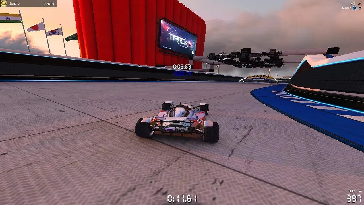 Trackmania 2020. Трекмания стадиум. Трекмания 2. Трекмания 2. Трекмания 2 стадиум.