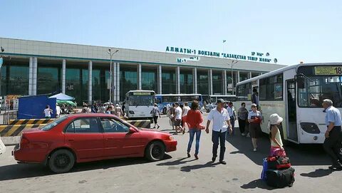 Автовокзал алматы