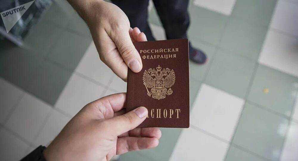 Как получить гражданство в 2025. О гражданстве рф. российское гражданство. институт гражданства рф.