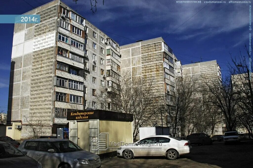 клиника эксперт ростов. оценочная компания эксперт. ростов-на-дону, таганрогская ул. оценщик ростове на дону. оценщик ростов на дону.