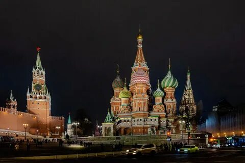 Классная площадь