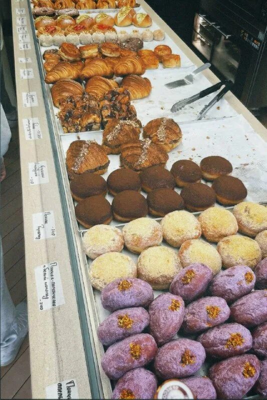 Zoe пекарня санкт-петербург. Zoe the bakery ул радищева 29 меню. Zoe the bakery ул радищева 29 меню. Зое кафе. Пекарня zoe bakery спб.