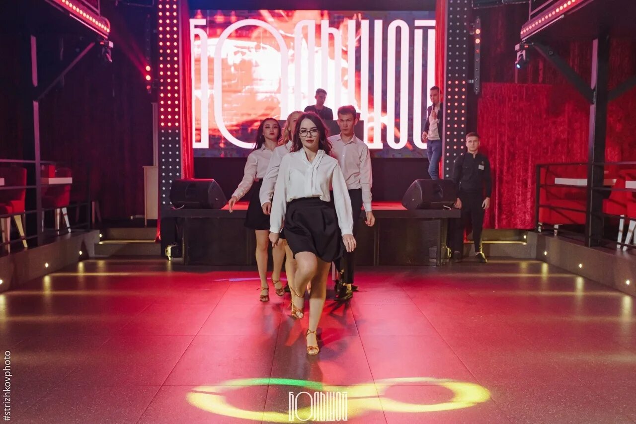 большой стерлитамак телефон