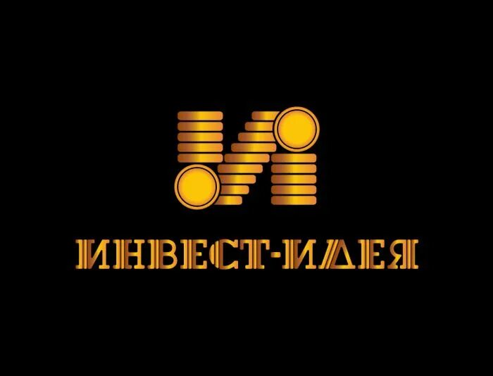 Инвест идеи 2025. Инвест идеи. инвестидеи.ру. топ инвест идей. золотой инвест клуб логотип.