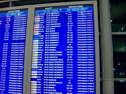 Табло домодедово ташкент