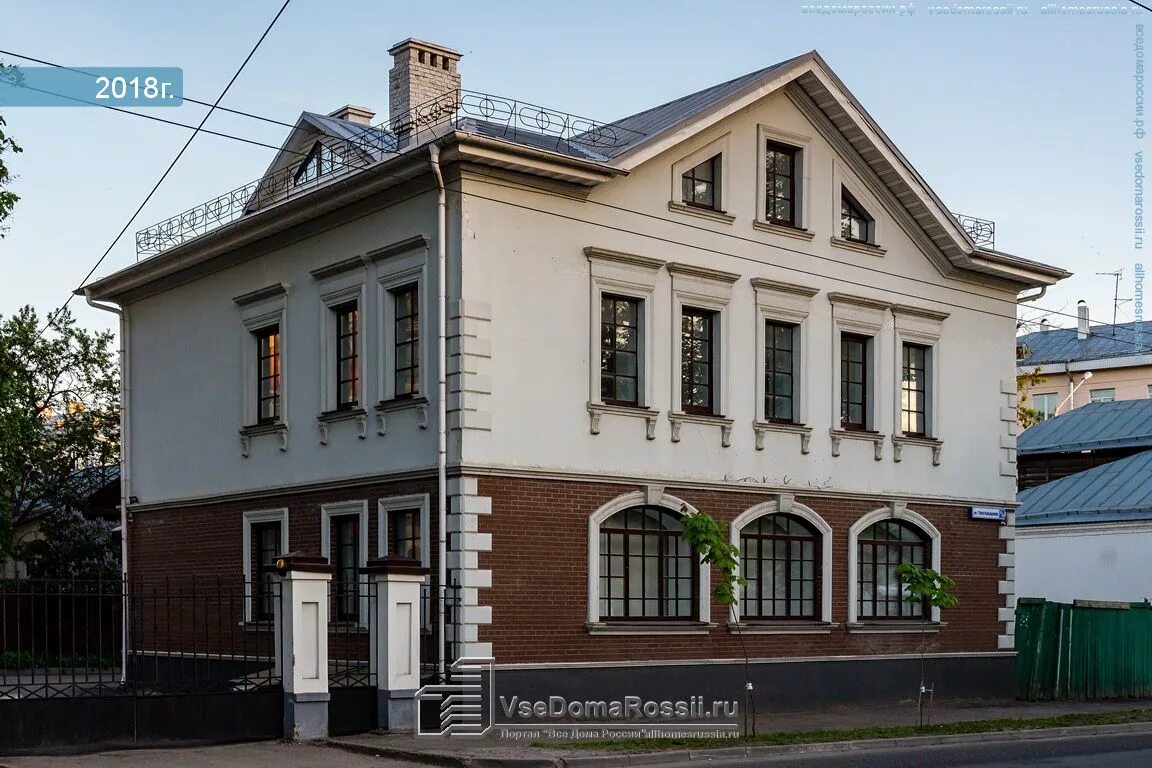 Текстильщиков 31а кострома. Проспект текстильщиков 12 кострома. пр текстильщиков 17а в костроме. текстильщиков 14 кострома. проспект текстильщиков, 14 кострома.