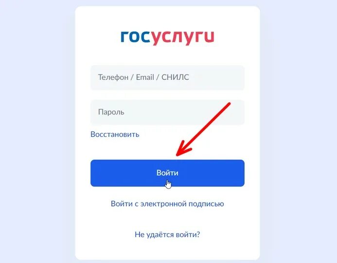Школа программирования и математики в Орле Услуги Авито