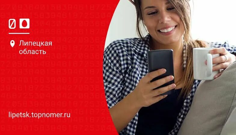 Оператор мтс работа отзывы. Мтс симпатичные девушки. сумка мтс оператор отдыха. анна полякова фото работник мтс оператор санкт петербург.