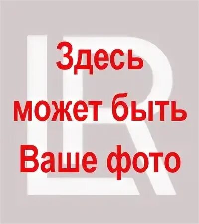 Условия здесь