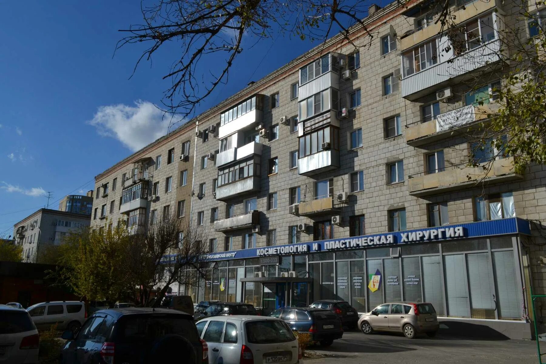 Отзывы о "Nokia" Россия, Волгоград, Невская улица, 4 - Яндекс.Карты