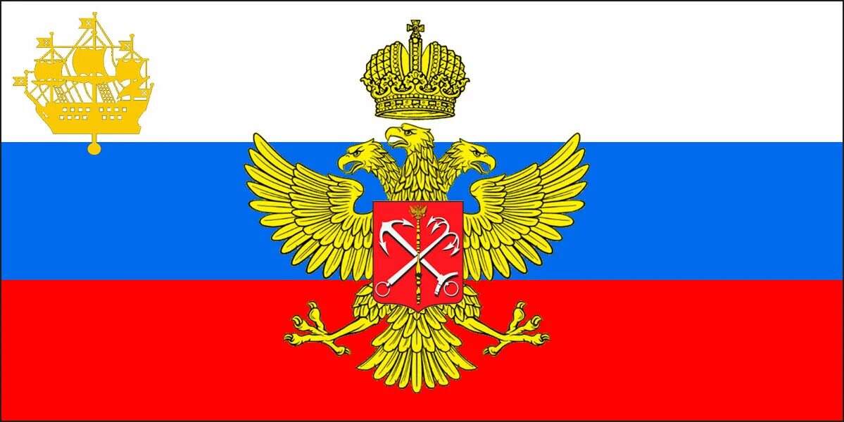 Флаги россии в спб