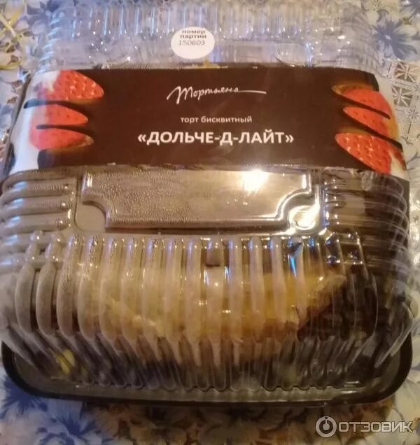 Отзыв о Торт Тортьяна "Дольче вита" Вкусный, лёгкий, вишневый!