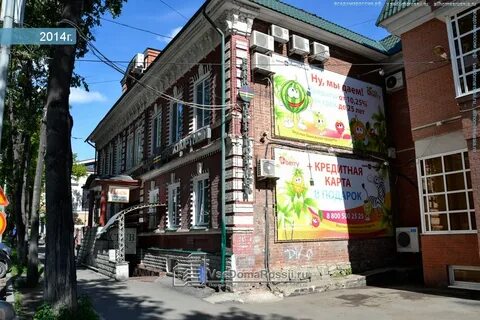 День и ночь ул луначарского 85 фото
