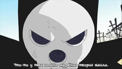 Опенинг душа
