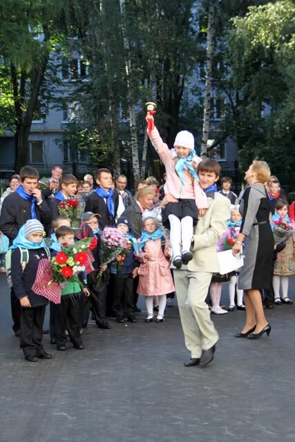 Гбоу специальная коррекционная общеобразовательная школа. Специальная (коррекционная) школа-интернат viii вида № 108. Гбоу специальная коррекционная общеобразовательная школа. Гбоу специальная коррекционная общеобразовательная школа. Гбоу скош 5 вида.