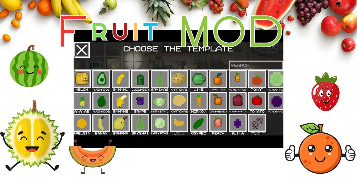 Fruit playground 0.1 5. Melon playground mod. kokushibo melon mod. play market mod melon playground play market. melon playground background.