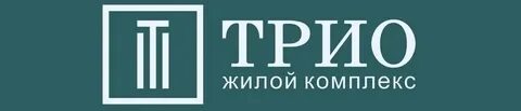Трио пенза