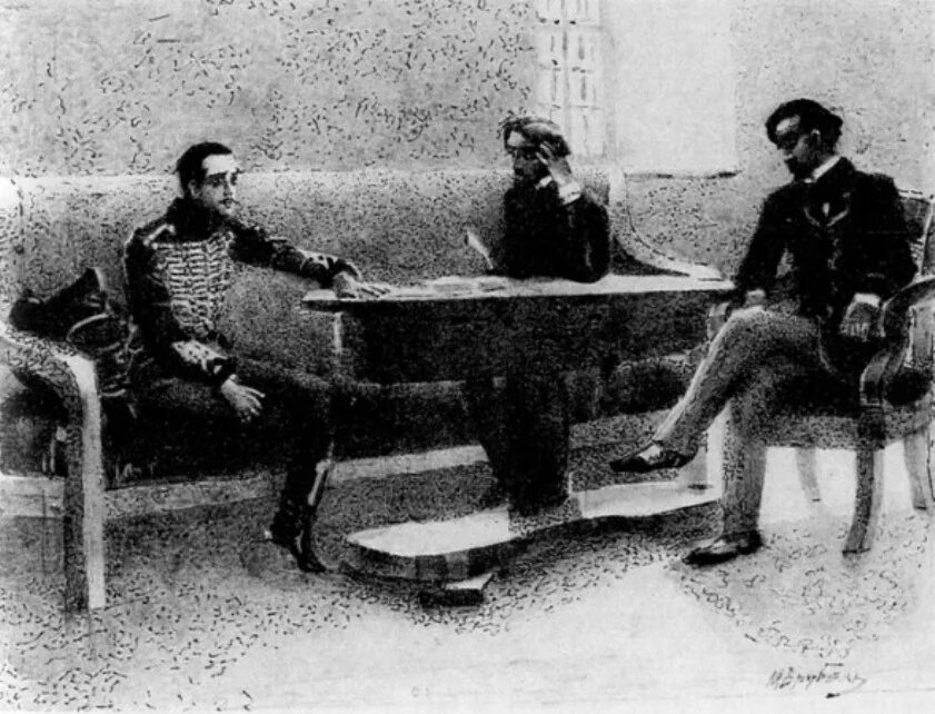 Журналист читатель и писатель. Журналист читатель и писатель лермонтов. Журналист лермонтов. Журналист стих лермонтова. Журналист читатель и писатель" лермонтова.