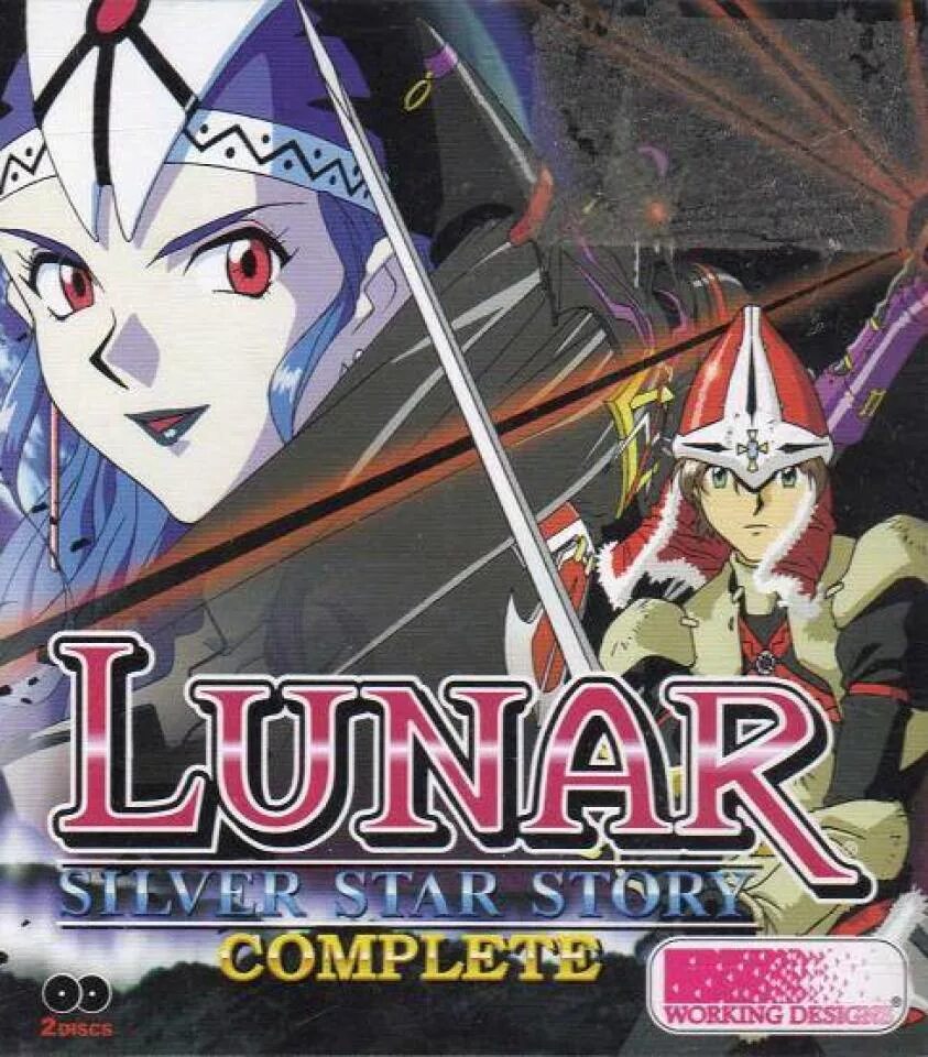 Lunar star. Лунар Сильвер. Ps1 Lunar Star story. Silver story. Lunar story ps1.