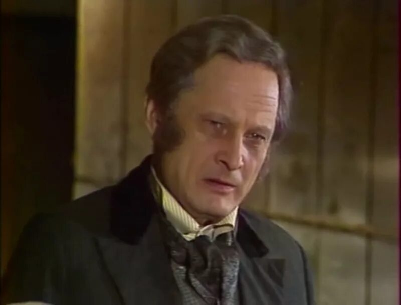 человек из страны грин 1983