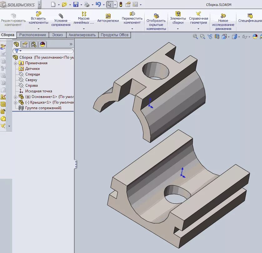 Сборка деталей в солиде. Сборка в солидворкс. Solidworks сборка. Детали солидворкс сборка. Solidworks большие сборки.