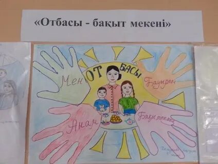 Челябідегі үйдегі эротикалық массаж