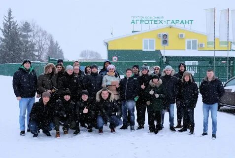 Агротех гарант