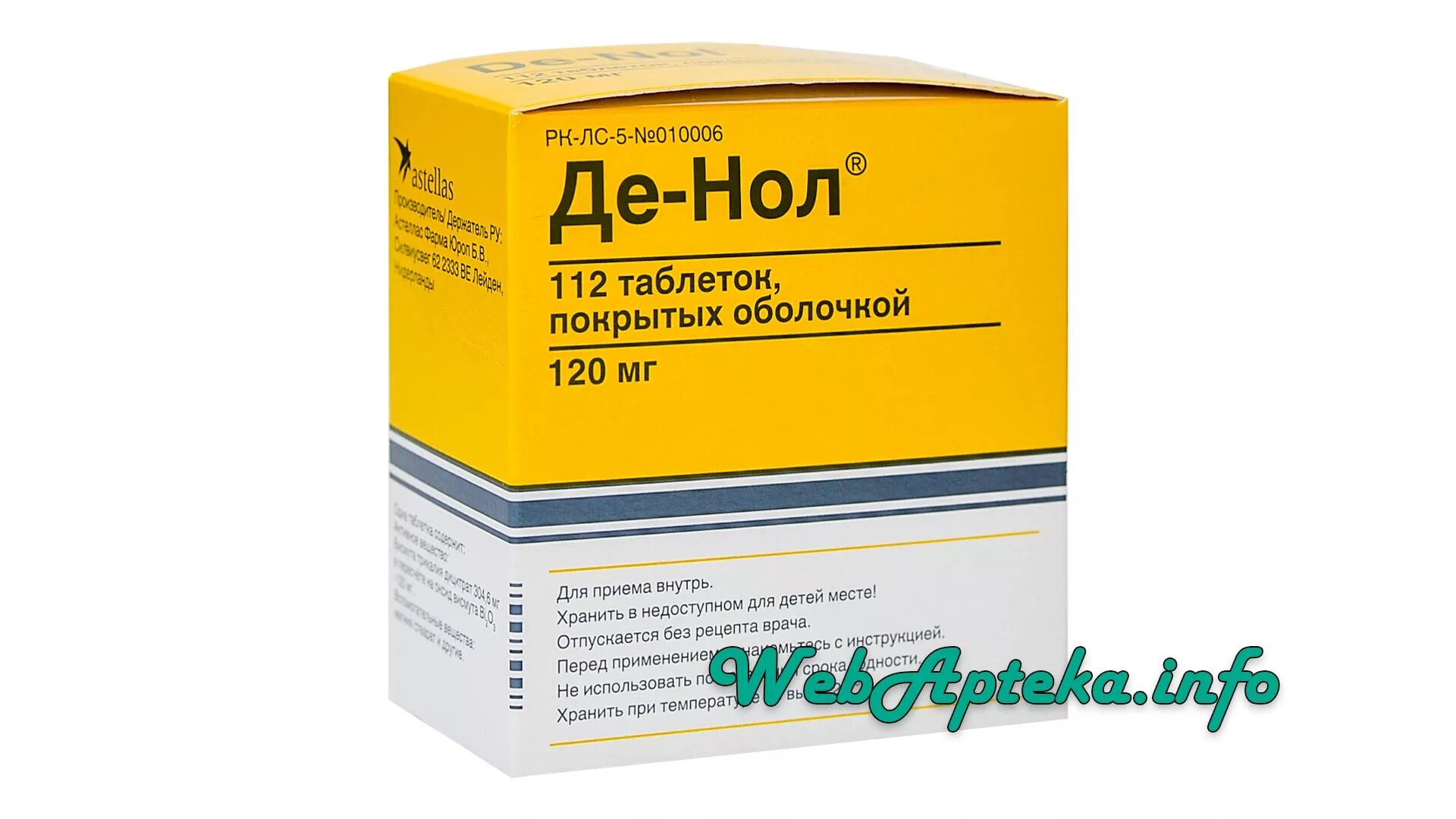 Де нол для чего назначают. Де-нол 120мг/таб. Де-нол 120 мг. Аналог де нол висмута. Заменитель де нол лекарство.