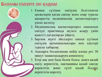 Бүкіл отбасының саунада шомылуы туралы бейне