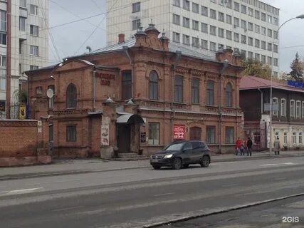 Премиум ул гоголя 21а