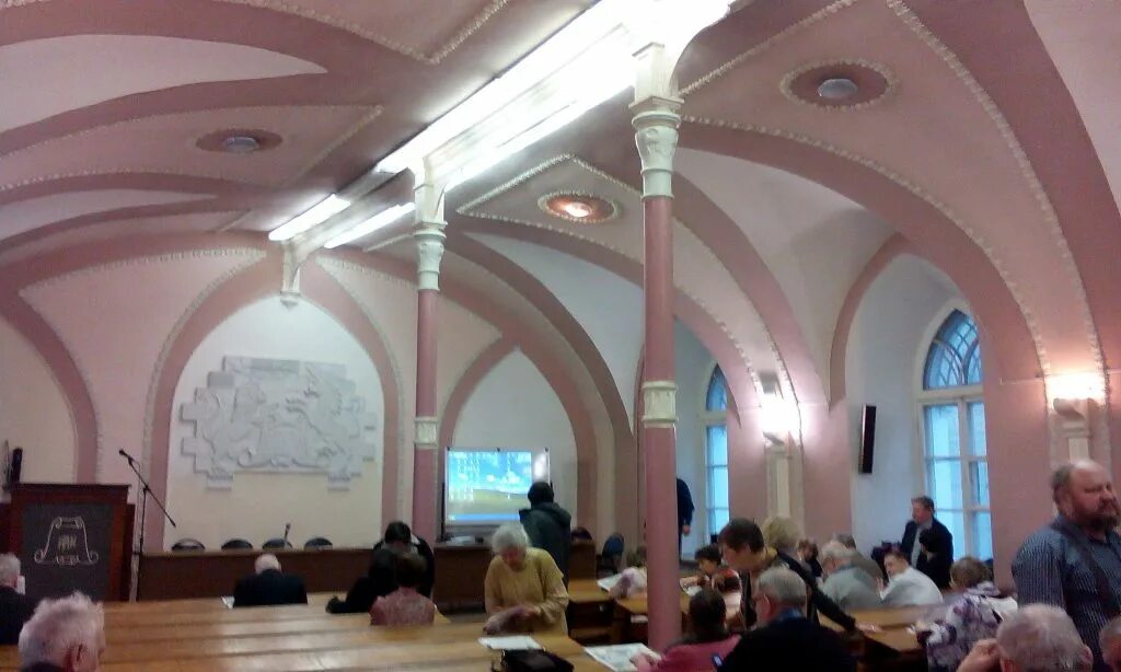 Труды московского государственного историко-архивного института. Иаи рггу. 2 аудитория историко архивный институт. Архивный университет. Историко-архивный институт рггу.