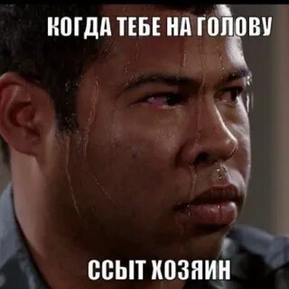 Видео где ты была когда