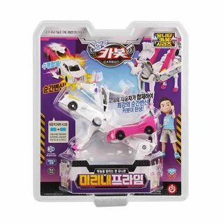 Hello carbot