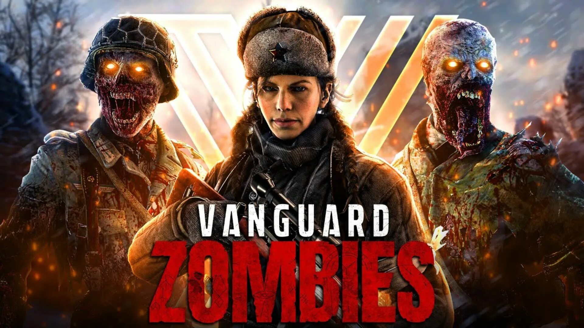 Игра call duty зомби. Call of Duty Vanguard зомби режим. Call of Duty Vanguard Zombies кортифекс.