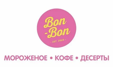 Бон бон ярославль