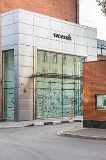 Коммерческая недвижимость пермь