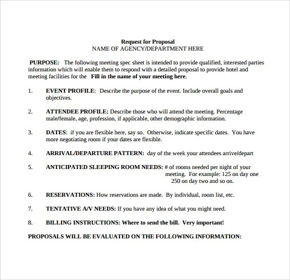 Simple request. Request for proposal example. proposal report example. formal proposal шаблон для заполнения. нарушитель на request for proposal (rfp).