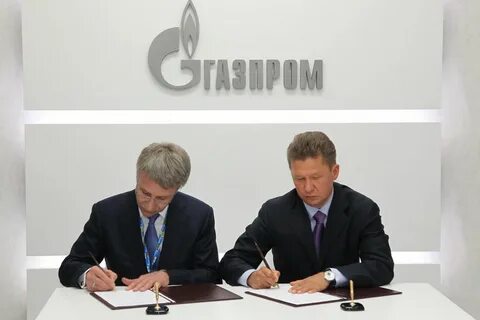 руководство новатэка официальный сайт