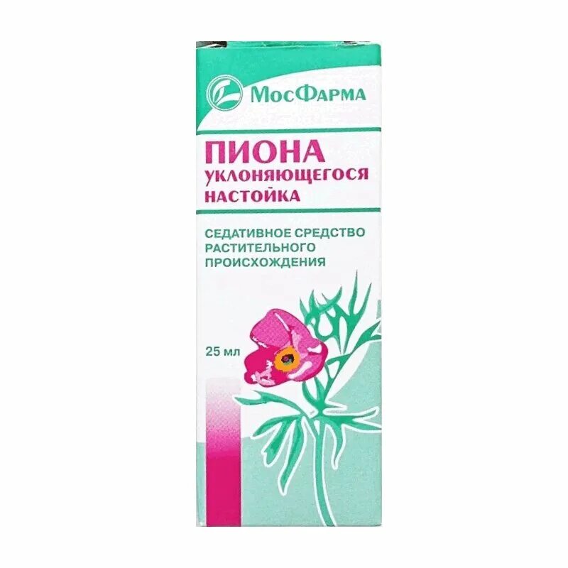 Пиона н-ка 25мл ивановская фф. Экстракт пиона уклоняющегося. Успокоительное средство пион. Спиртовая настойка пиона. Спиртовая настойка пиона.