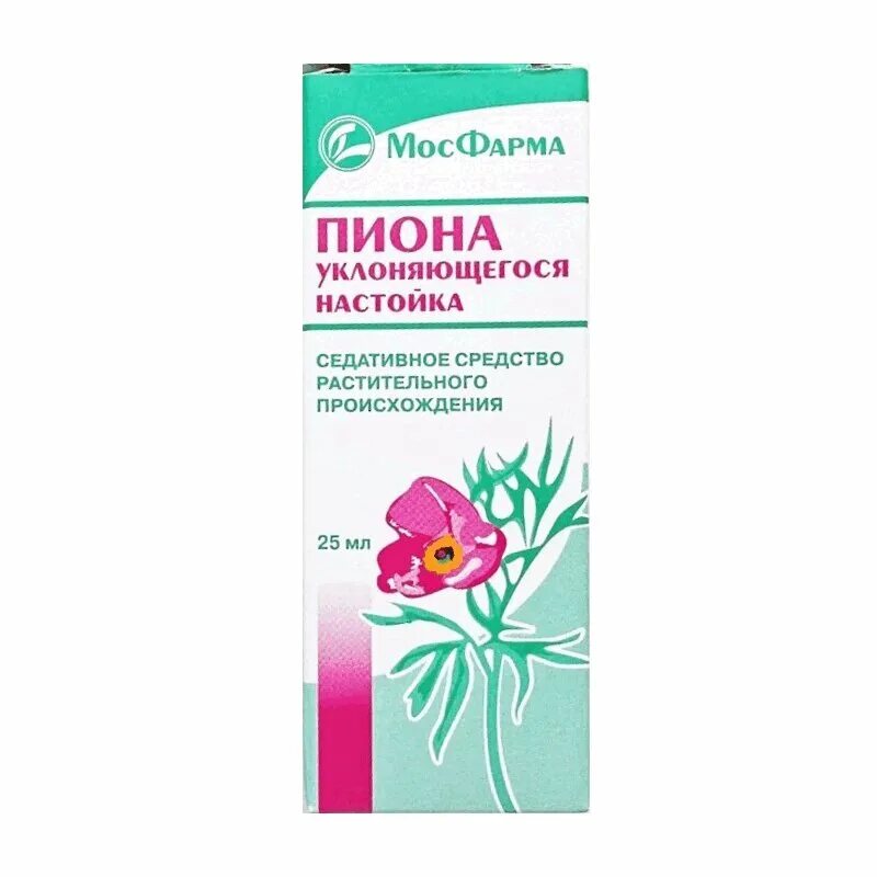 Пиона н-ка фл 25мл. Пион уклоняющийся настойка 25мл. Пиона уклоняющегося настойка фл. 25 Мл. Пион лекарство успокаивающие. Пион таблетки отзывы