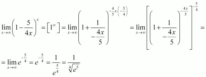 Lim 1 5 x x. Lim x стремится к бесконечности (1+1/x)2x. Lim x стремится к бесконечности. Вычислить предел Lim x стремится к бесконечности. Lim x стремится к бесконечности (x/x+1)x.