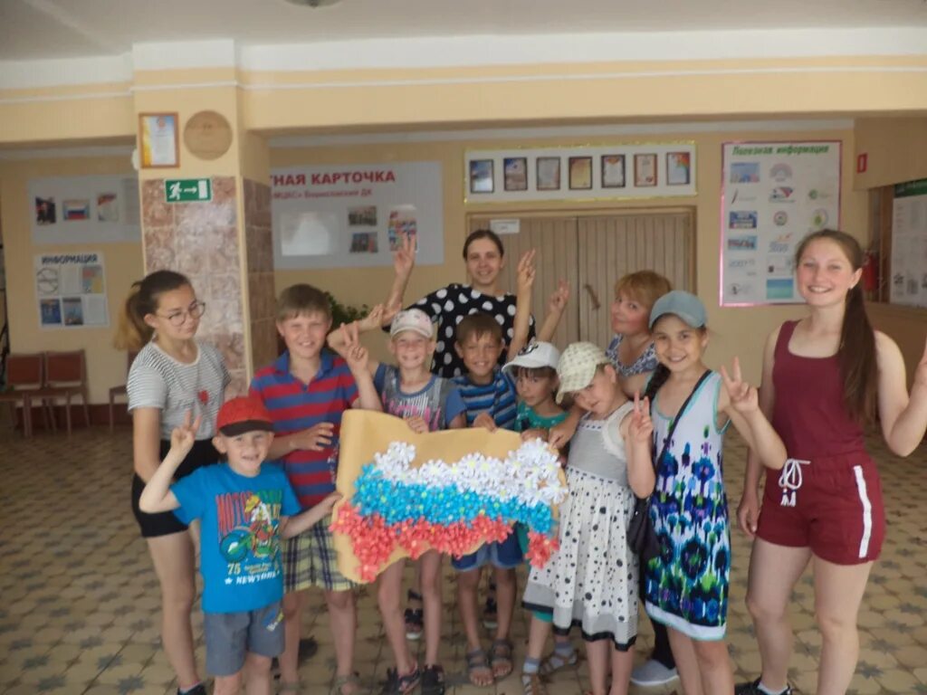 Погода в борисовке пластовский. Погода в борисовке пластовский. Борисовка челябинская область. Борисовка челябинская область. Погода в борисовке пластовский.