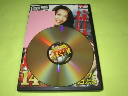 Bksd 015 - autokuehler-ragus.de.