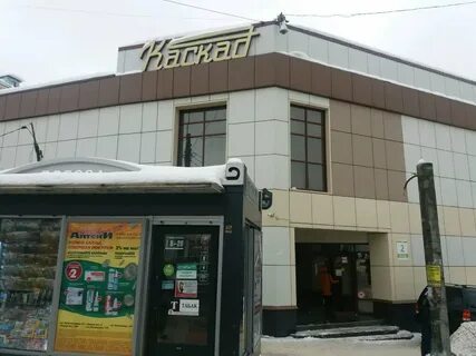 Мастерская телефонов иваново