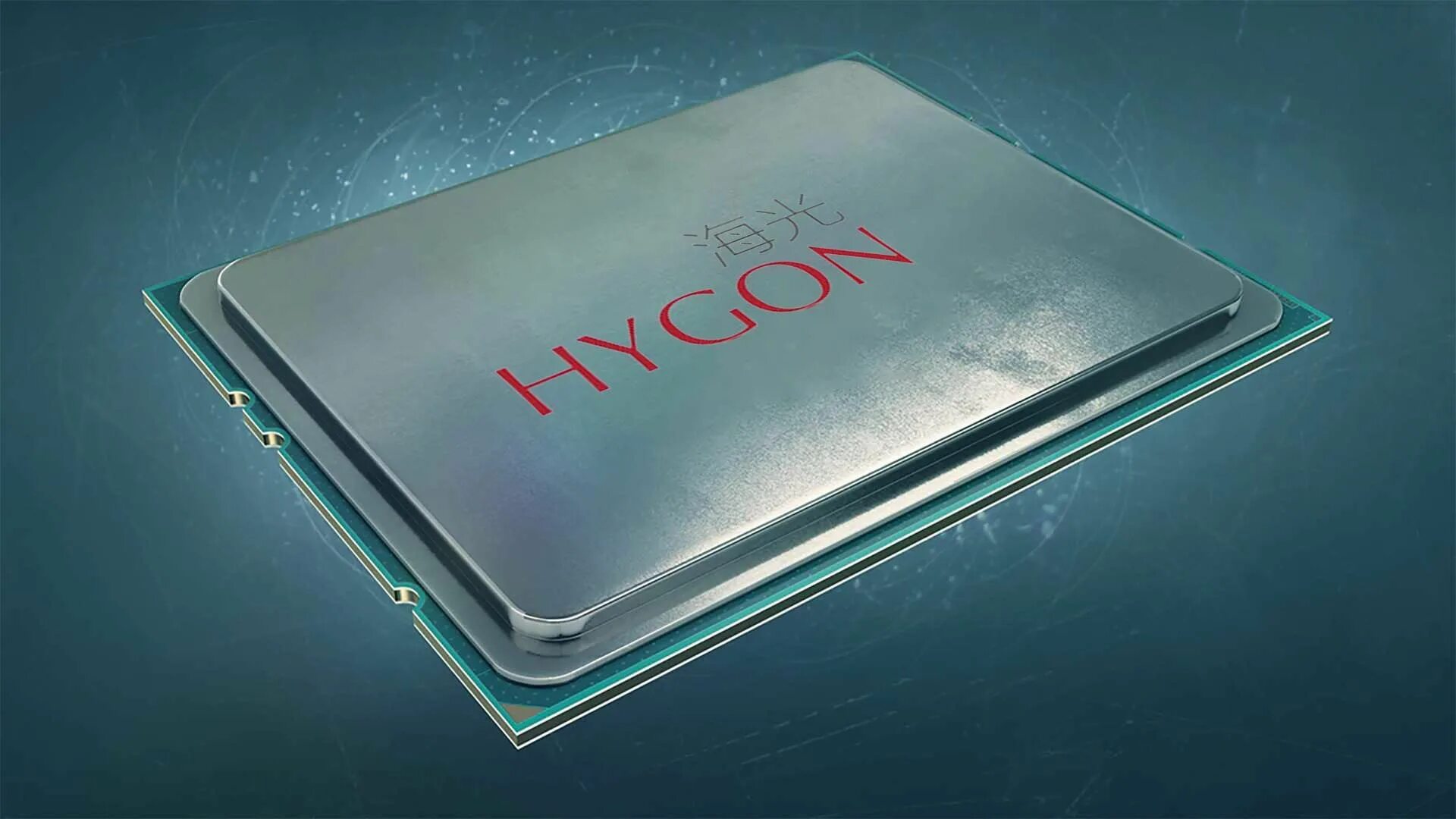 Hello процессоры. Клон процессор. процессор hugon. loongson процессоры. hygon cpu.