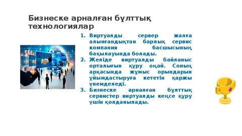 өзбек порно актрисалар