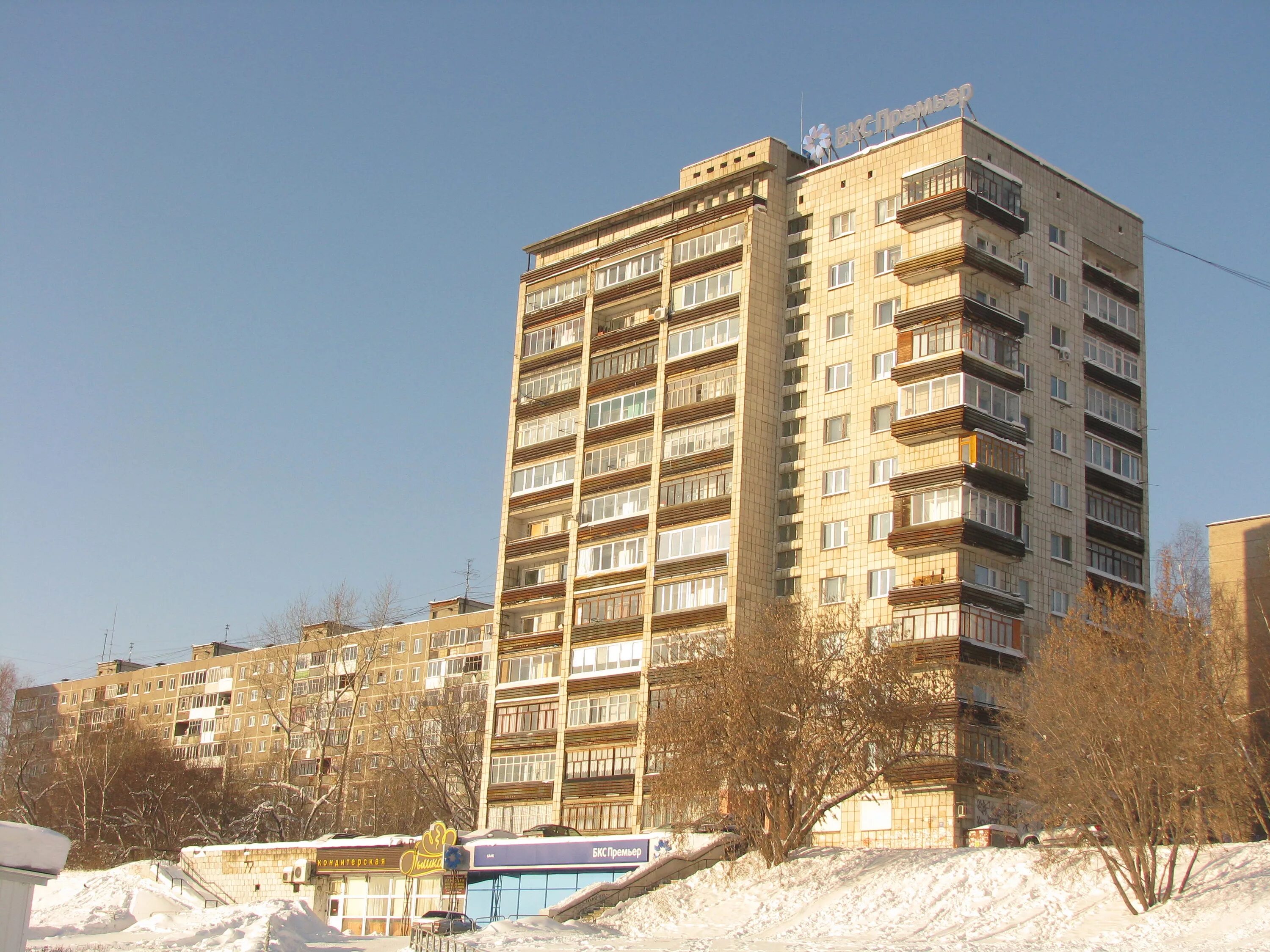 Пермский памятник архитектуры передали ГУФСИН Дзен