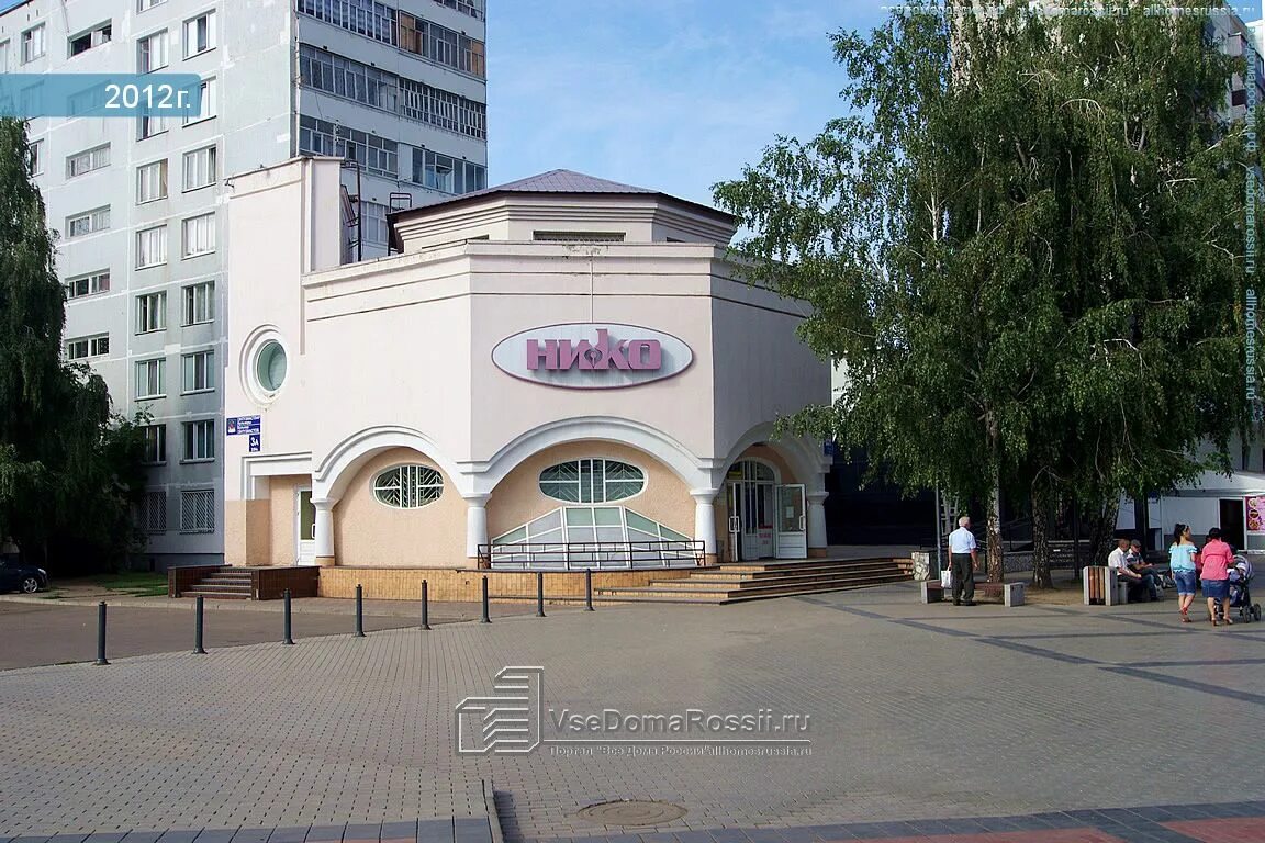 Проспект чулман, 24, набережные челны. Челны ул. Магазин домов набережные челны. Магнит набережные челны 11 комплекс. Магазин домов набережные челны.