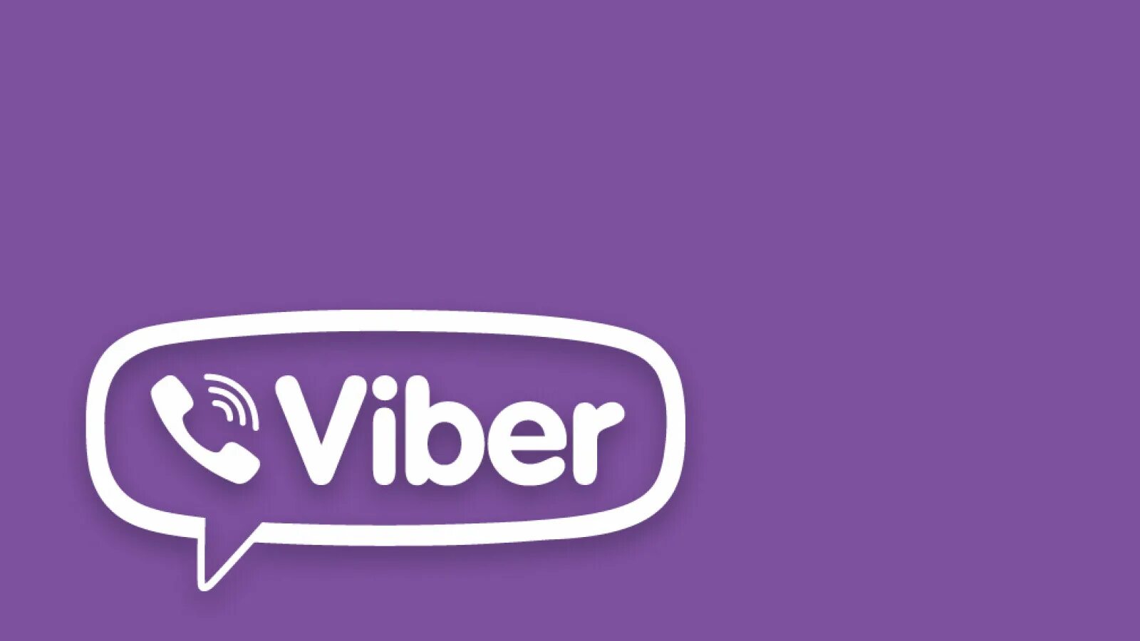 Viber am. Вайбер. Viber картинка. Знак вайбер. Логотип Viber PNG.