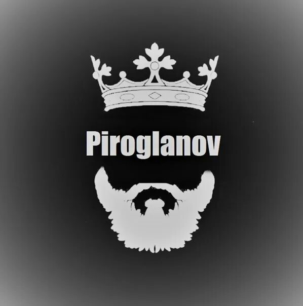 Пирогланов пироглан ильгамович. Пирогланов пироглан ильгамович